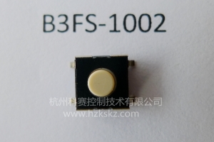 欧姆龙轻触式开关 B3FS-1002