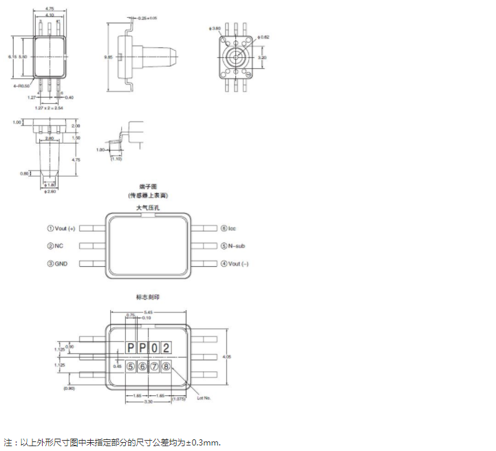 2SMPP-02尺寸