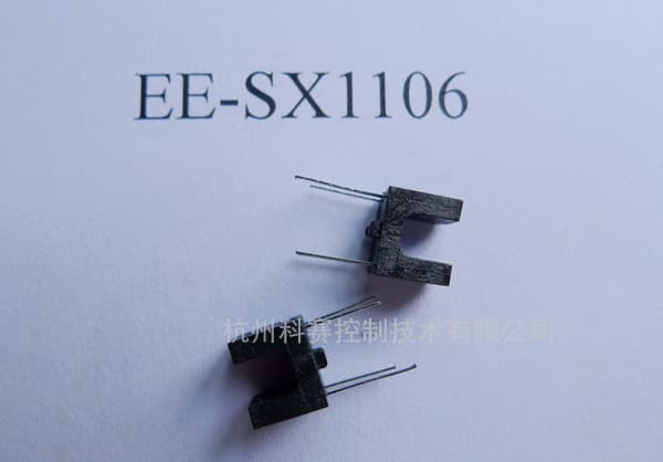 欧姆龙微型光电传感器（透过型）EE-SX1106