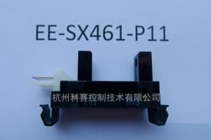 欧姆龙微型光电传感器（透过型）EE-SX461-P11