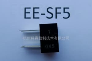 欧姆龙微型光电传感器（反射型）EE-SF5