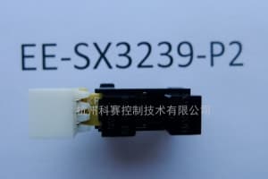 欧姆龙微型光电传感器（透过型）EE-SX3239-P2