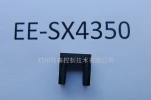 欧姆龙微型光电传感器（透过型）EE-SX3350 EE-SX4350