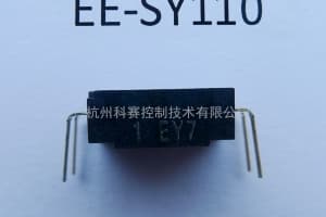 欧姆龙微型光电传感器（反射型）EE-SY110