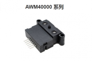 霍尼韦尔气体质量流量传感器 AWM40000 系列