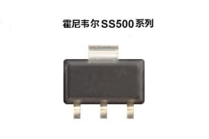 霍尼韦尔磁性传感器 SS500系列产品