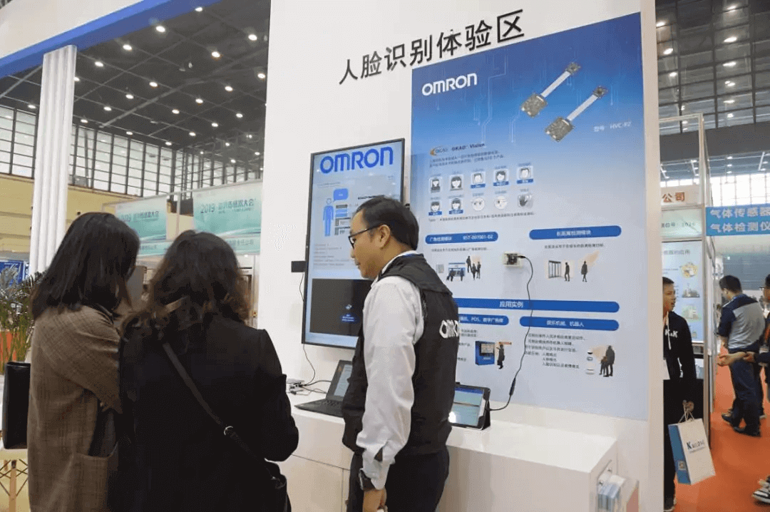 OMRON欧姆龙亮相传感器大会
