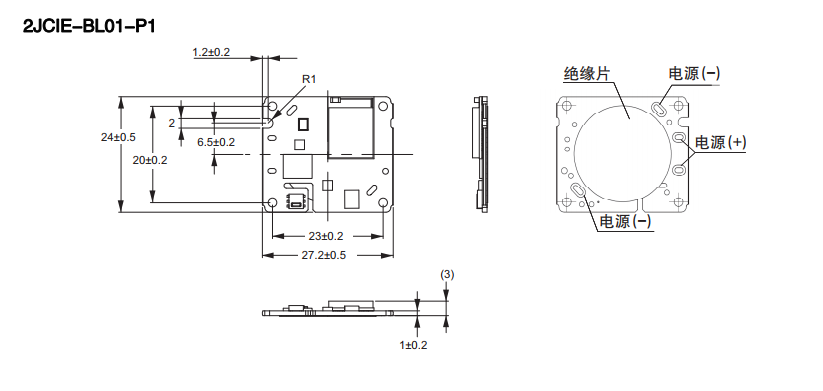 欧姆龙环境传感器2JCIE-BL01-P1尺寸