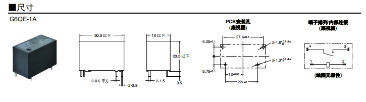 1658381920111020.png 外形尺寸.png