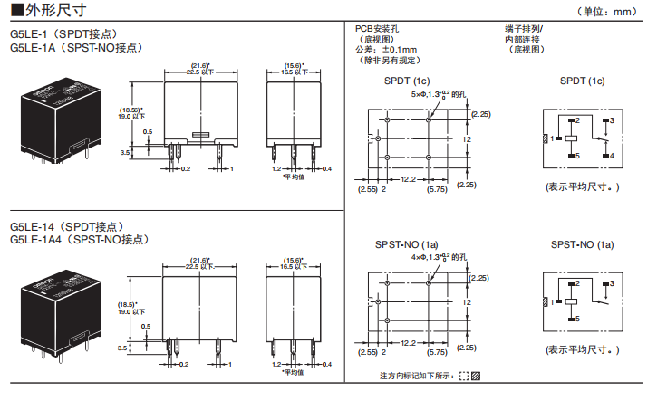 1658384771893518.png 外形尺寸.png