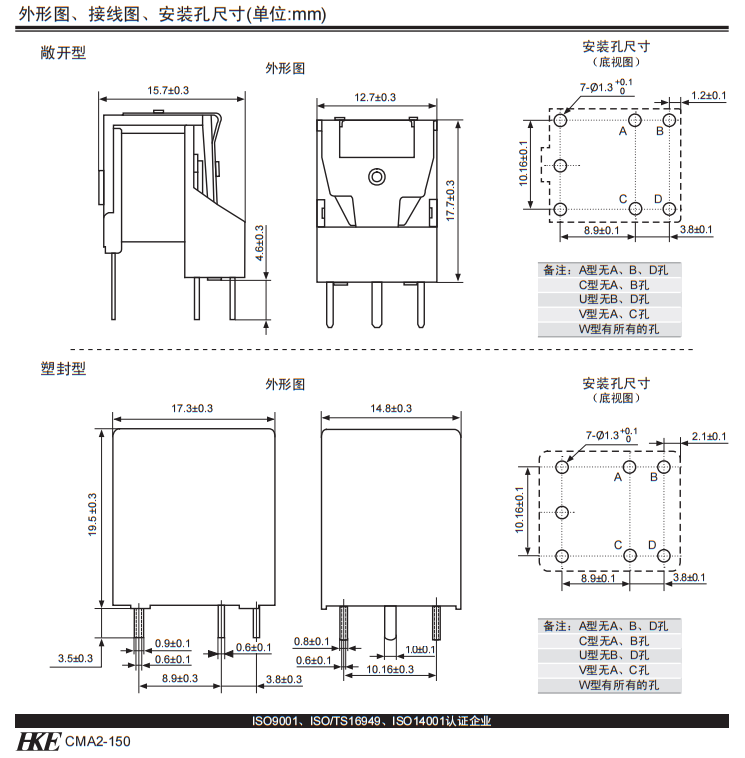 1659064939604660.png C.png