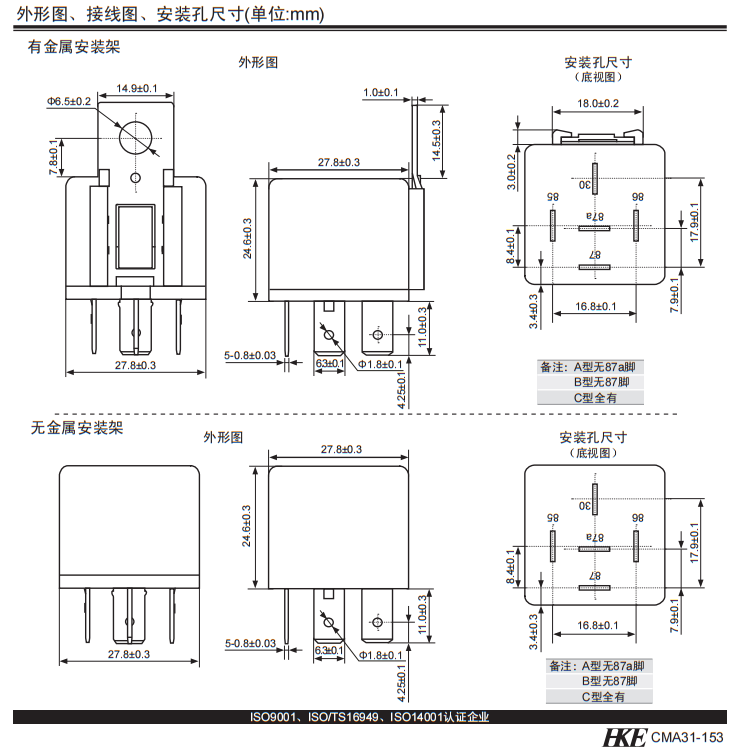 1659065104483024.png C.png