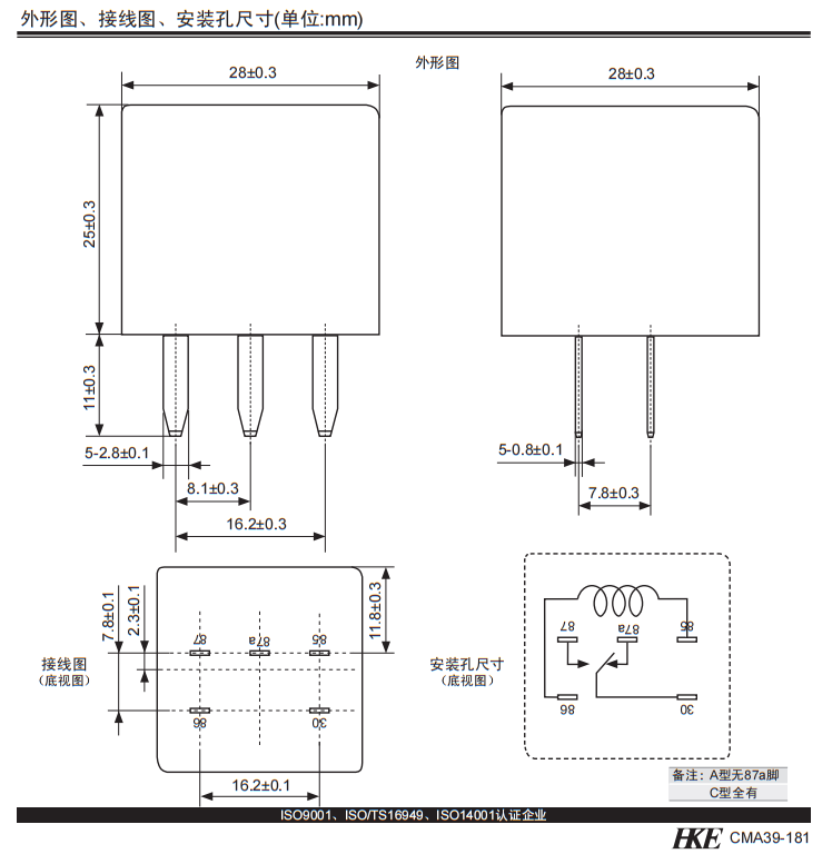 1659073061445289.png C.png