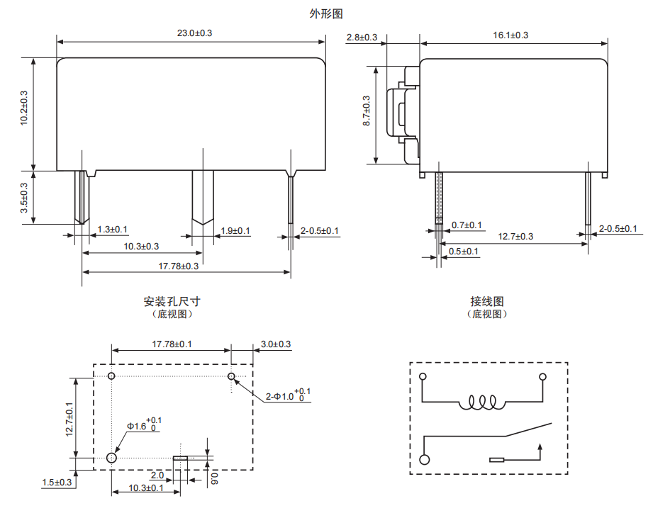 截图20230322144607.png