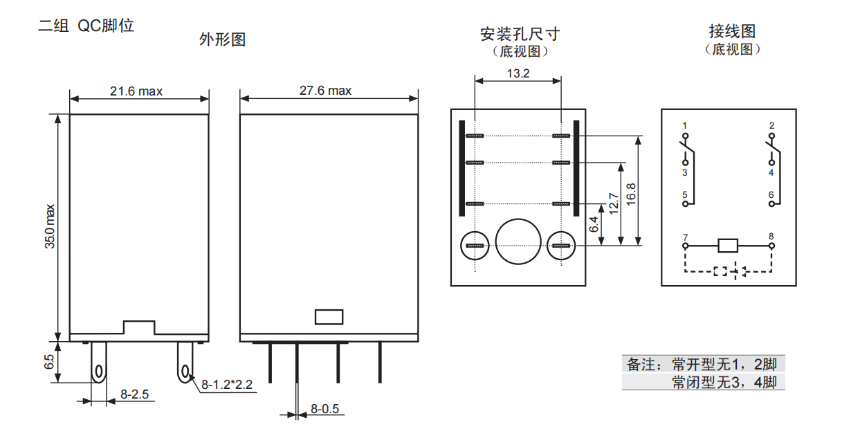 截图20230322152211.png