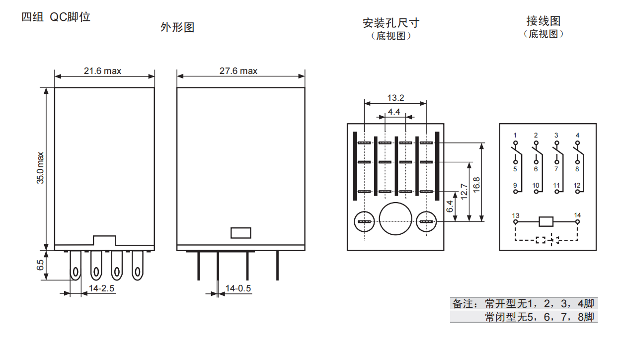 截图20230322152305.png