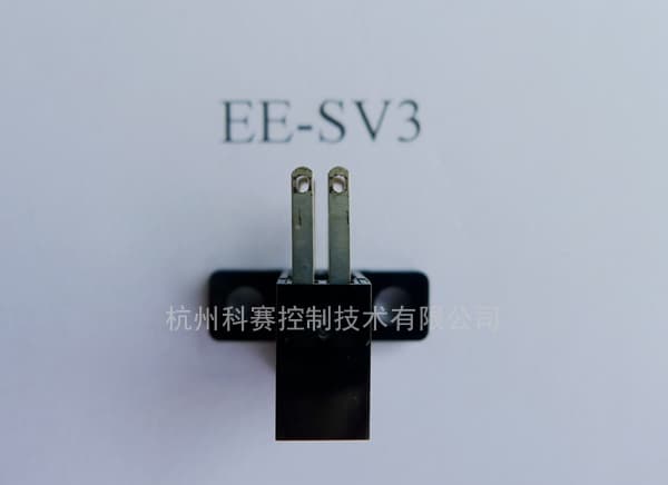 欧姆龙微型光电传感器（透过型）EE-SV3系列
