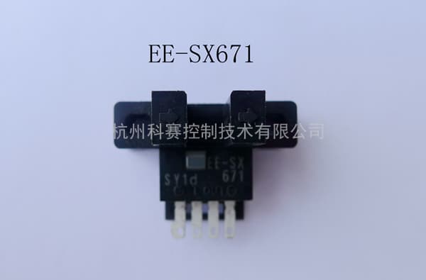 欧姆龙微型光电传感器 EE-SX671