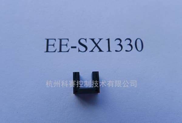 欧姆龙微型光电传感器（透过型）EE-SX1330