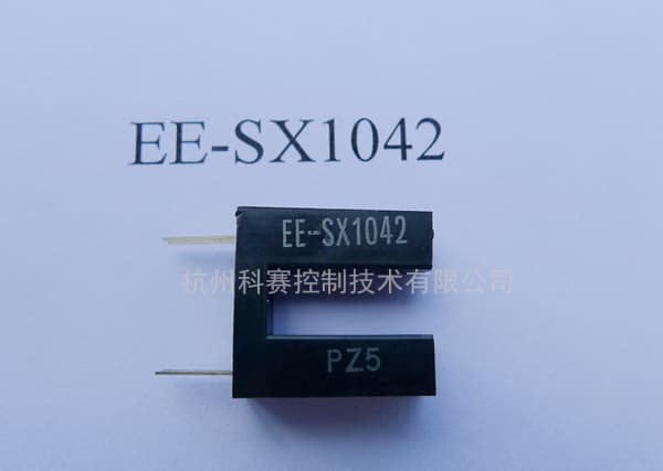 欧姆龙微型光电传感器（透过型）EE-SX1042