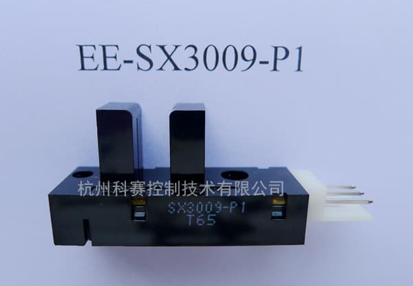 欧姆龙微型光电传感器（透过型）EE-SX3009-P1