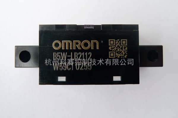 欧姆龙限定反射型传感器 B5W-LB2112