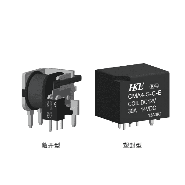 汇港 CMA4系列