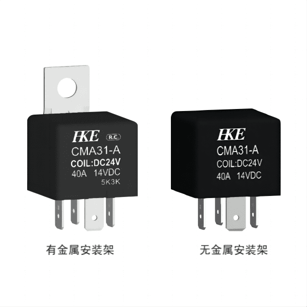 汇港 CMA31系列