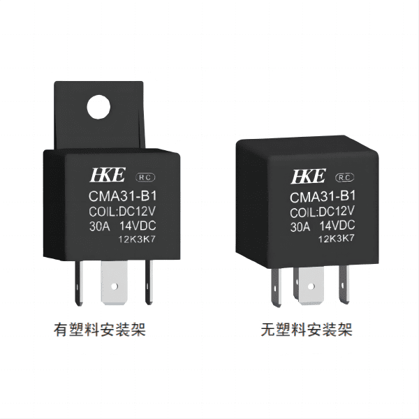 汇港 CMA31(A1/B1)系列