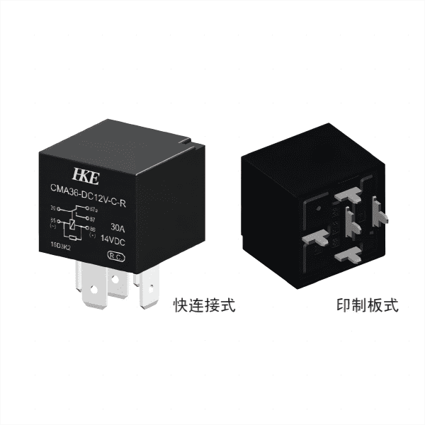 汇港 CMA36系列