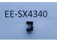 欧姆龙微型光电传感器（透过型）EE-SX3340 EE-SX4340