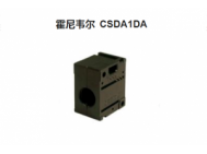 霍尼韦尔数字感应电流传感器 CSDA1DA