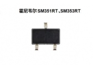 霍尼韦尔磁性传感器 SM351RT、SM353RT系列产品