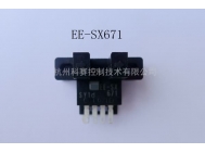 欧姆龙微型光电传感器 EE-SX671