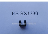 欧姆龙微型光电传感器（透过型）EE-SX1330