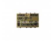 信号继电器 G6K-2F-Y DC5V DC24V